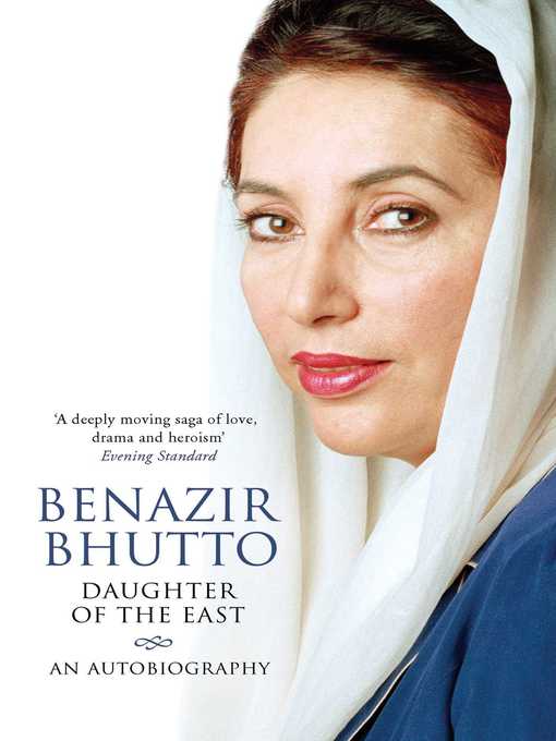 Title details for Daughter of the East by Benazir Bhutto - Wait list